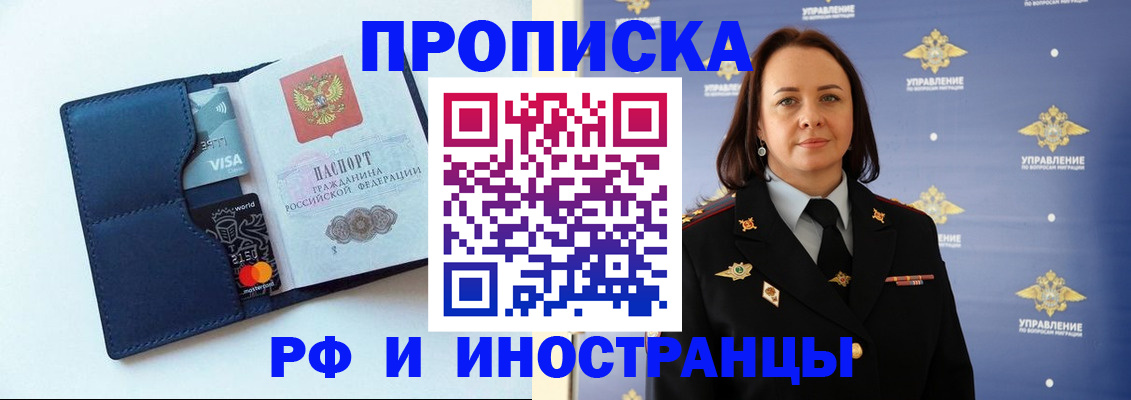 форма 3 в Стрежевом